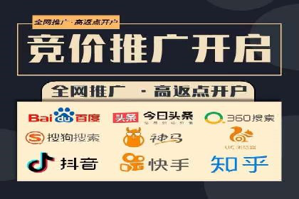 百度信息流广告的优化技巧与案例